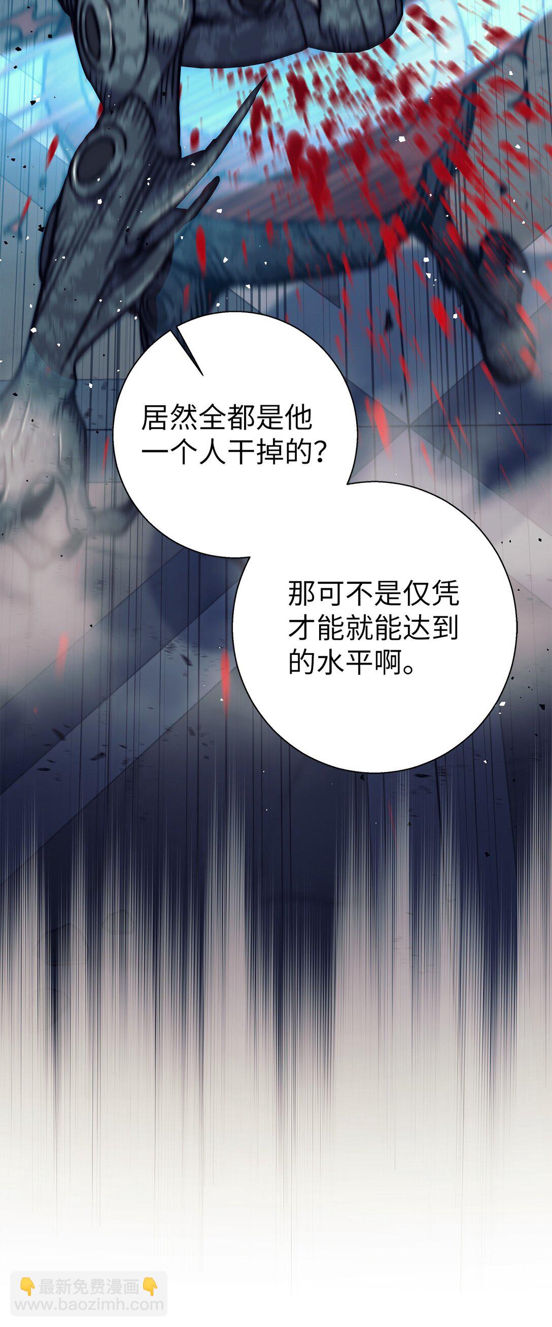 022 攻略进行中(1/2)-第22话