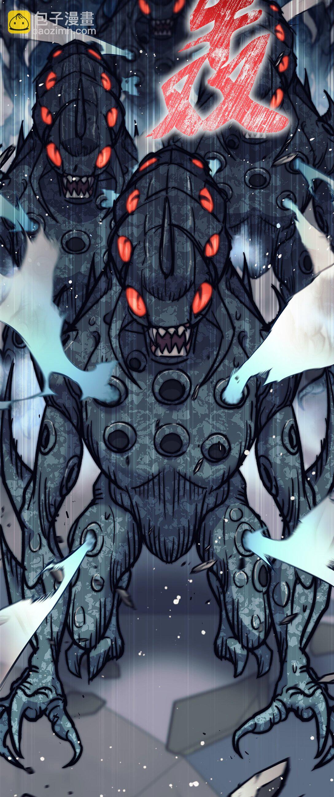 022 攻略进行中(1/2)-第22话