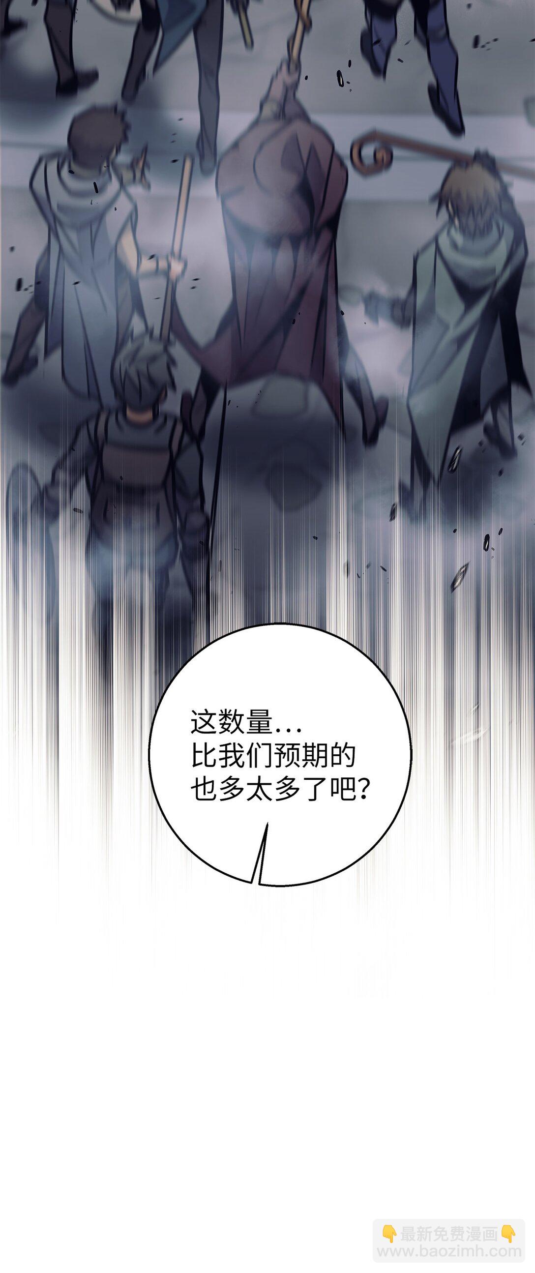 022 攻略进行中(1/2)-第22话