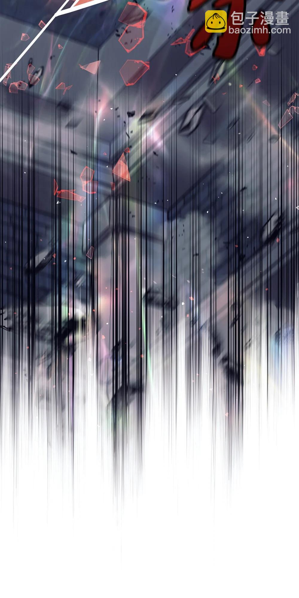 024 击破摇篮(1/3)-第24话