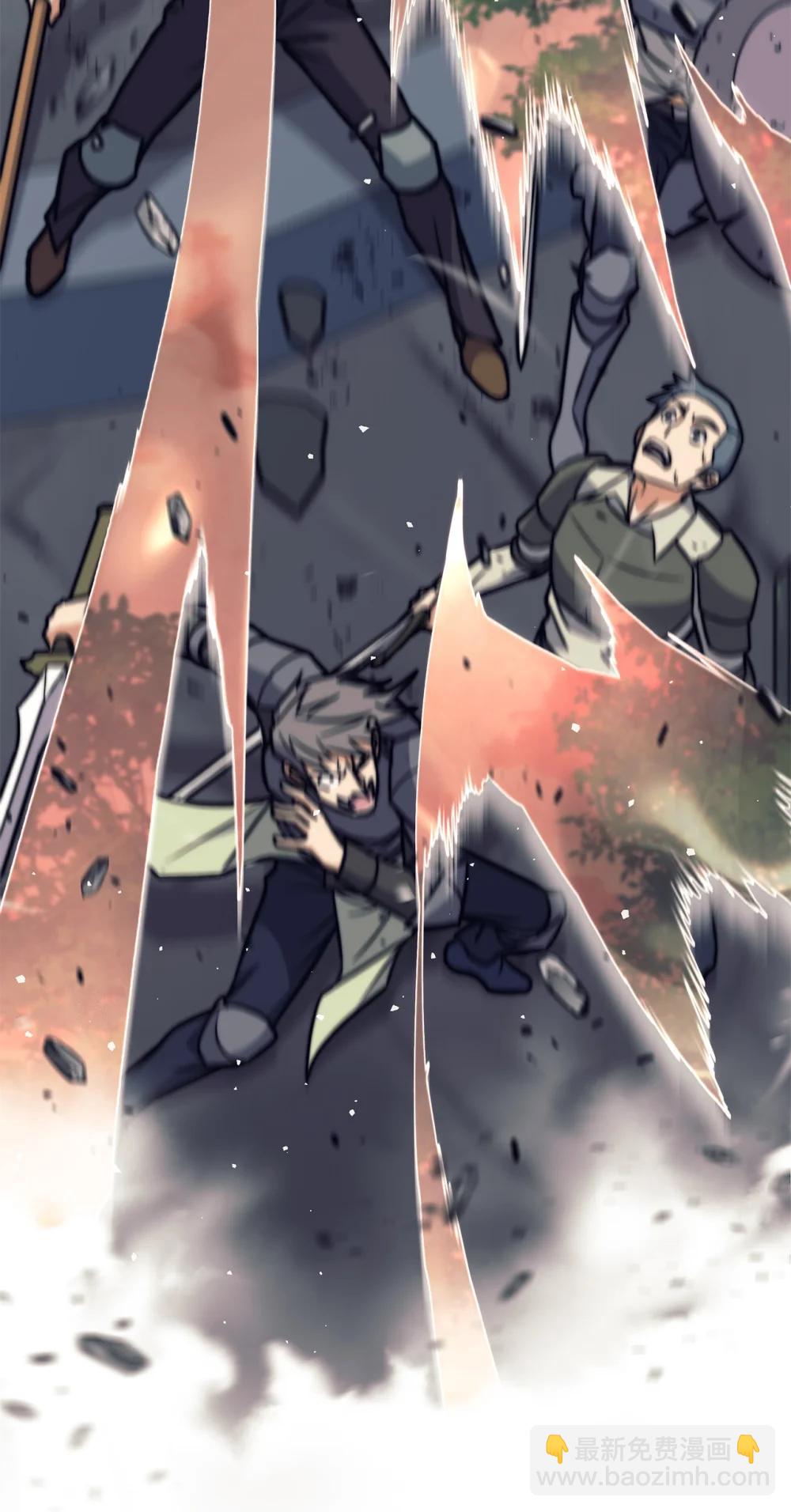 024 击破摇篮(1/3)-第24话