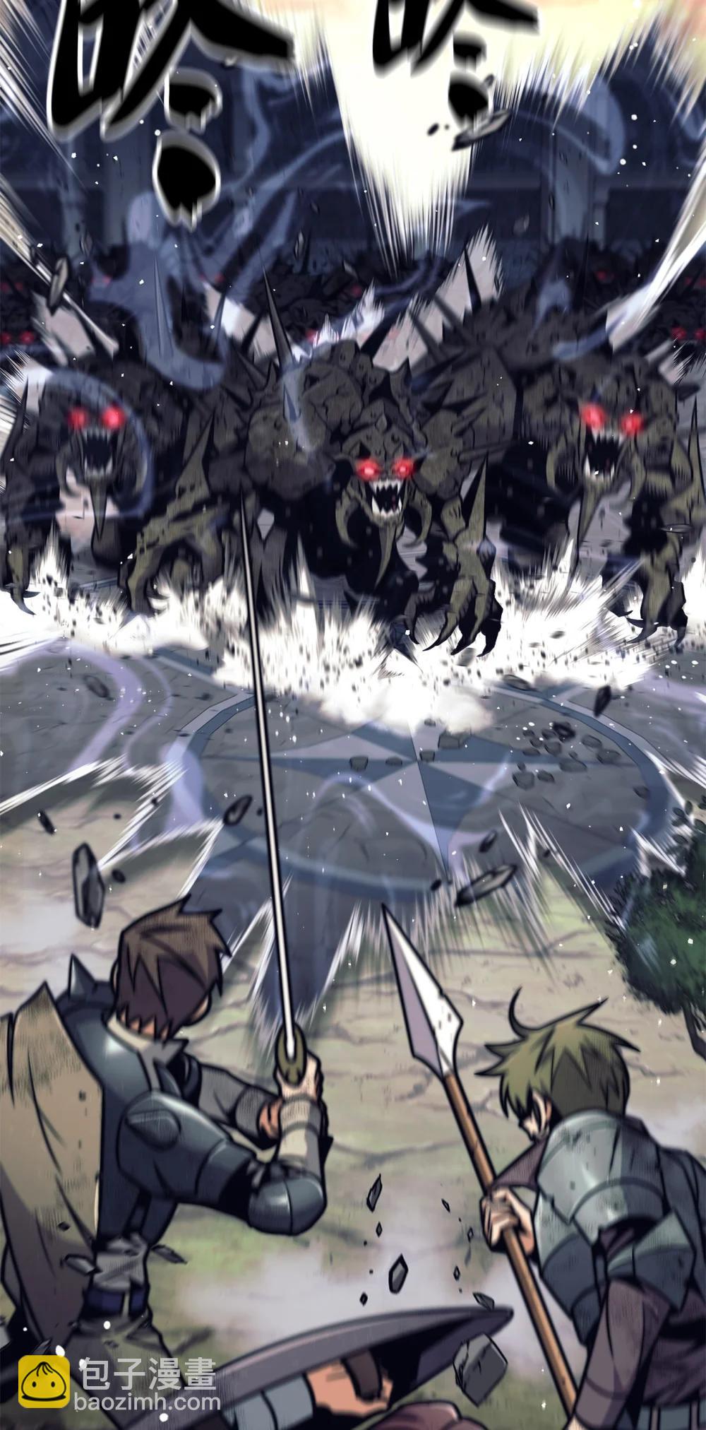 024 击破摇篮(1/3)-第24话