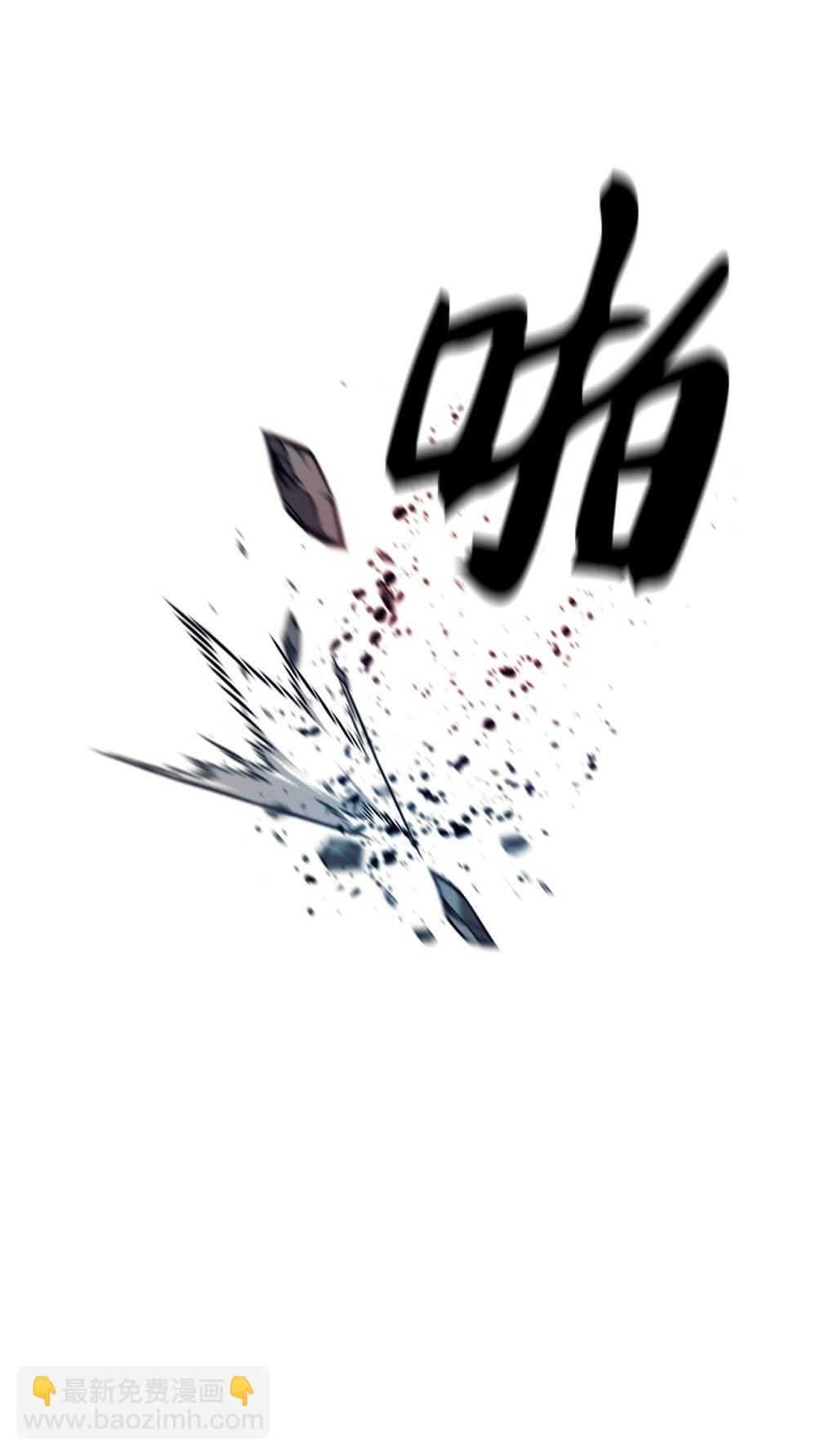 024 击破摇篮(1/3)-第24话