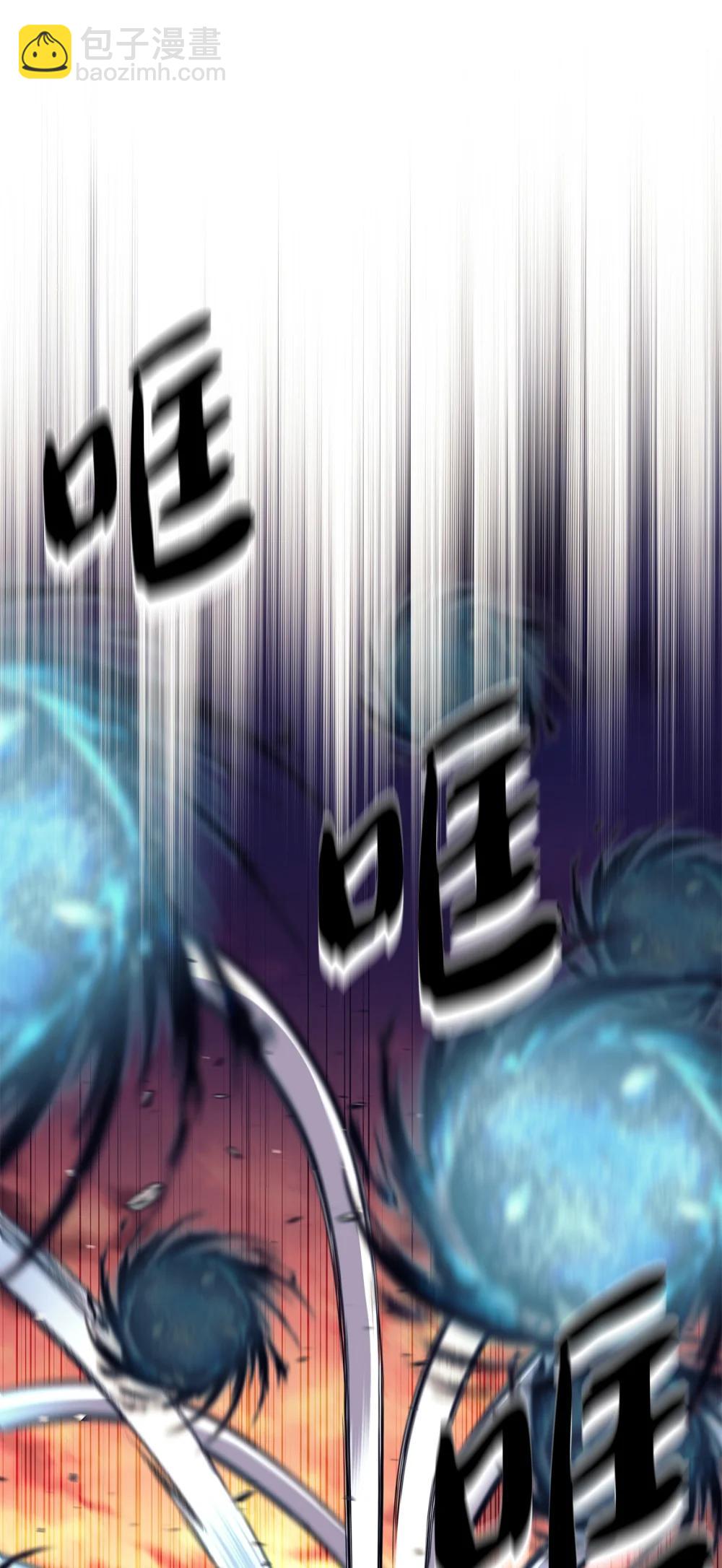 024 击破摇篮(1/3)-第24话