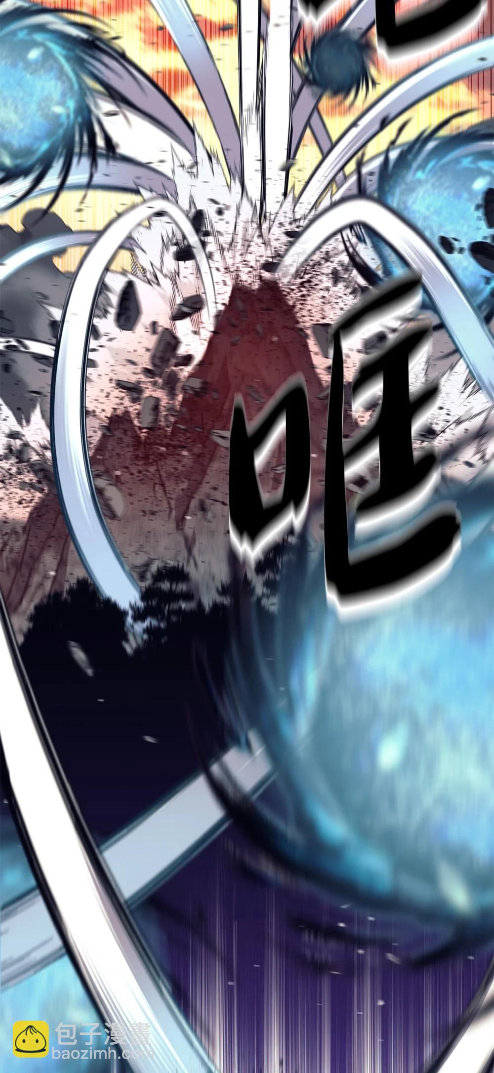 024 击破摇篮(1/3)-第24话