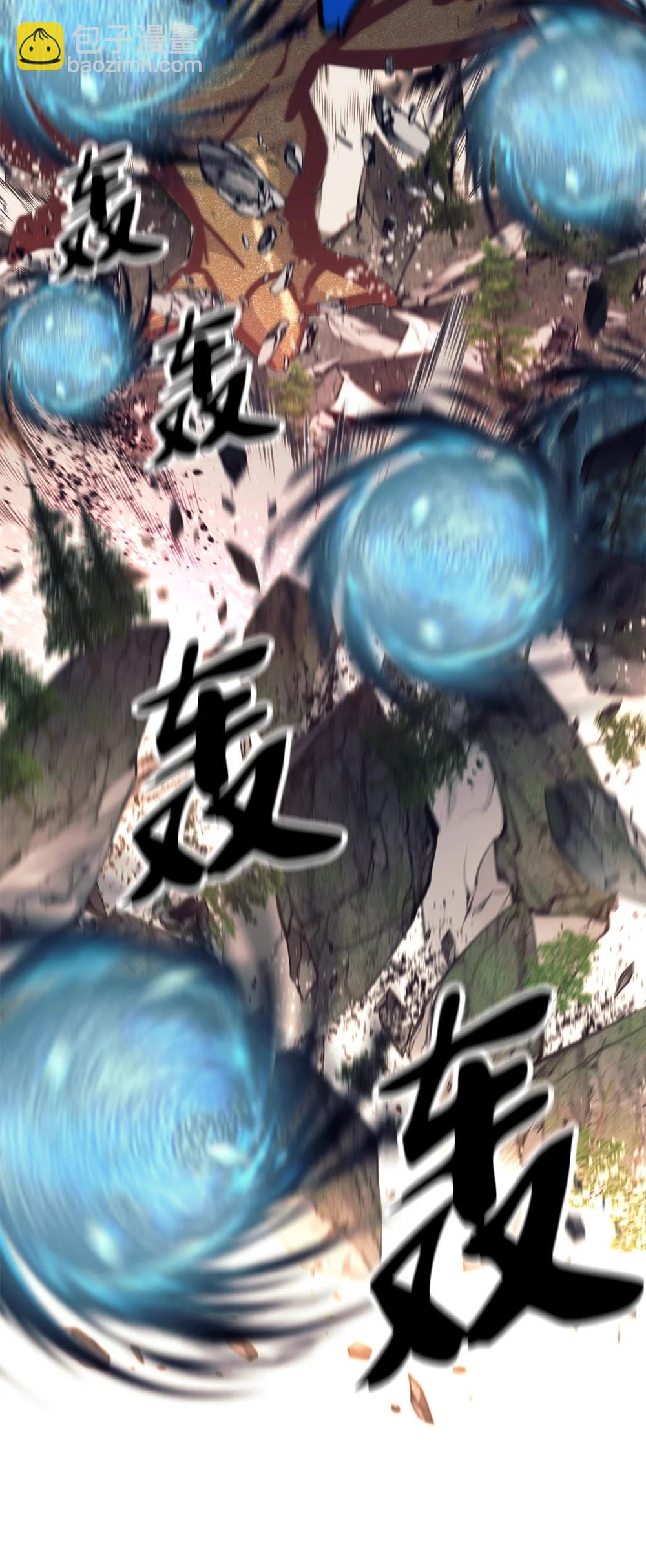 024 击破摇篮(1/3)-第24话