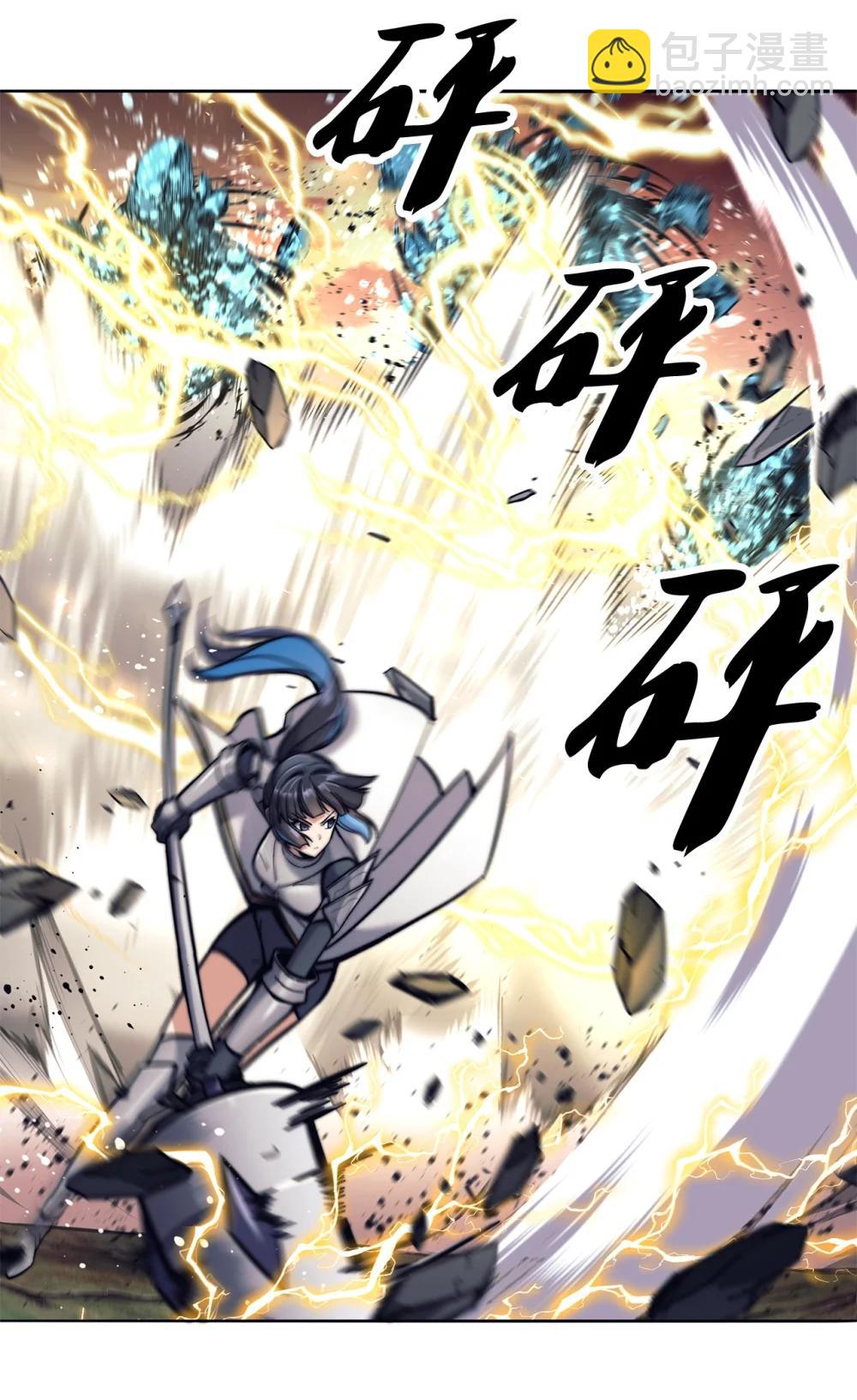 024 击破摇篮(1/3)-第24话