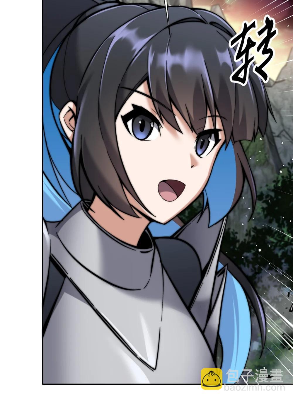 024 击破摇篮(1/3)-第24话