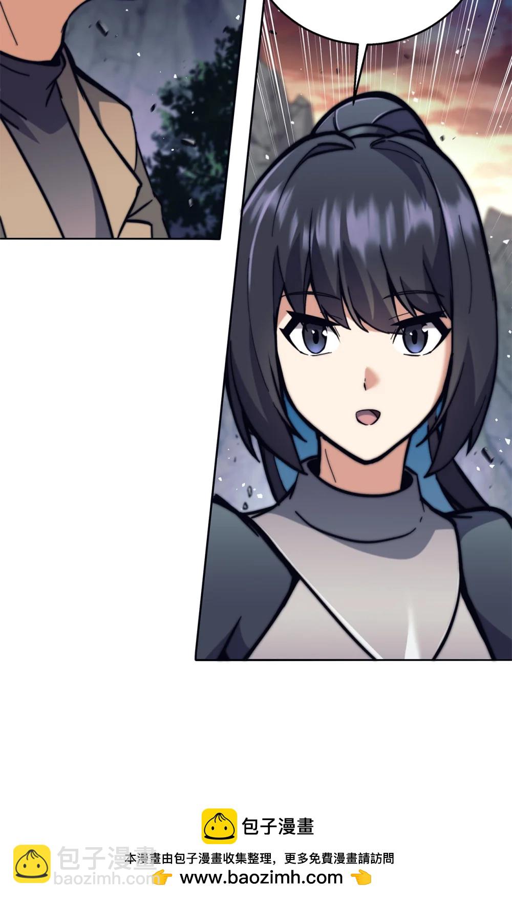 024 击破摇篮(1/3)-第24话