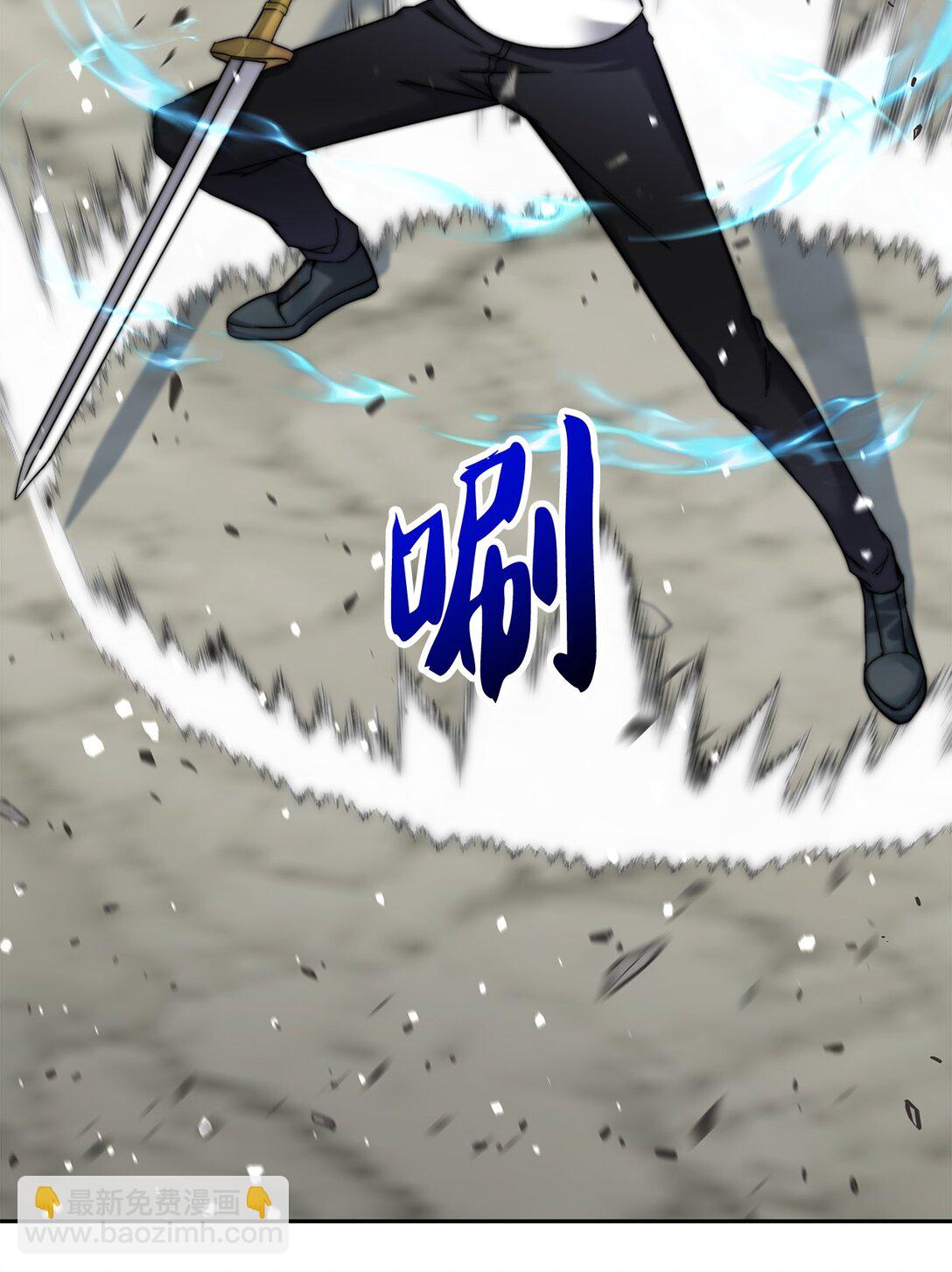 004 唯一幸存者(1/3)-第4话