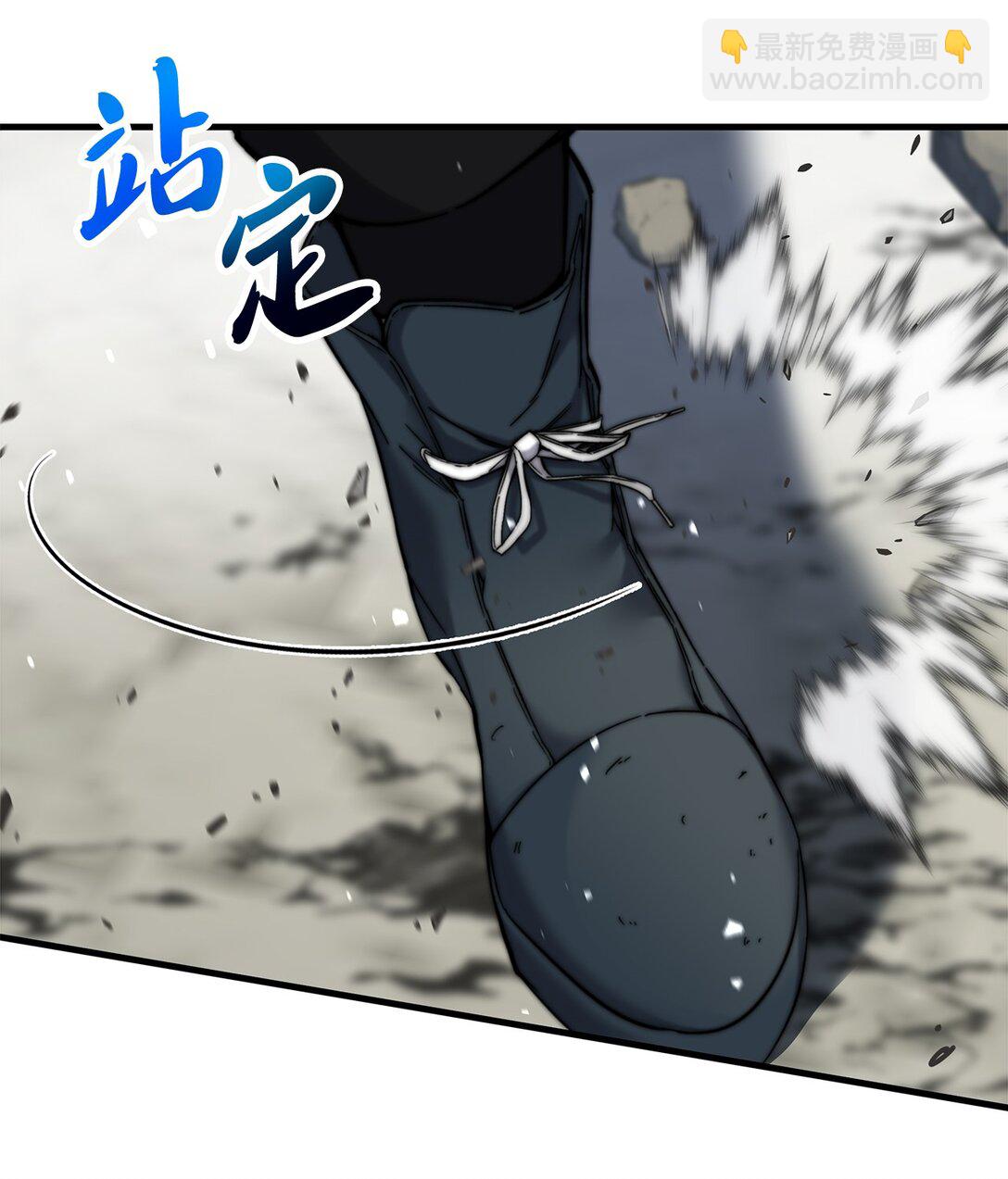 004 唯一幸存者(1/3)-第4话