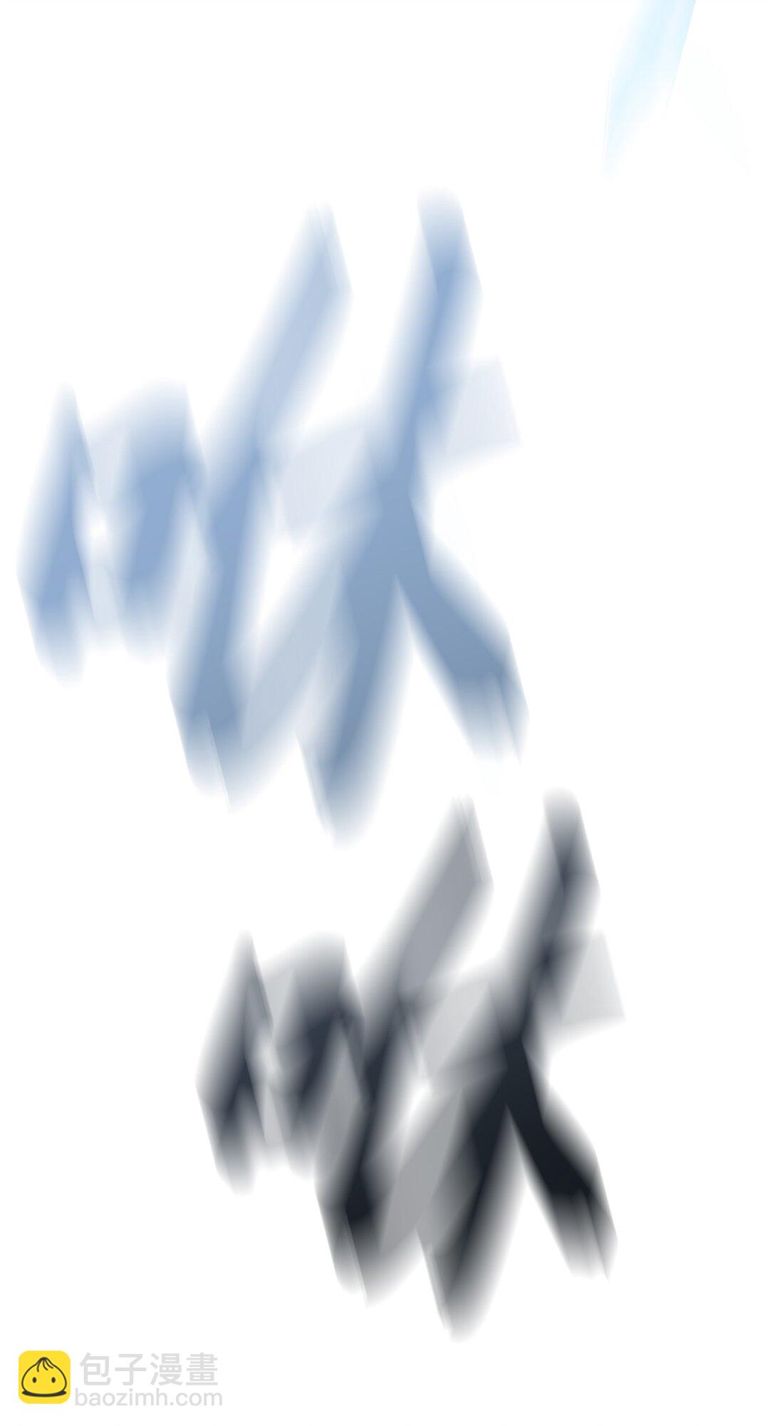 004 唯一幸存者(1/3)-第4话