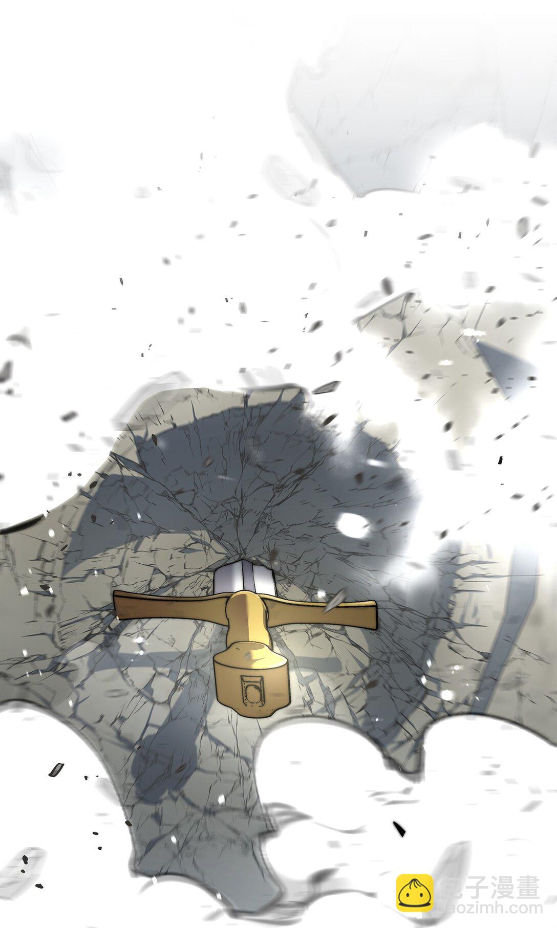 004 唯一幸存者(1/3)-第4话