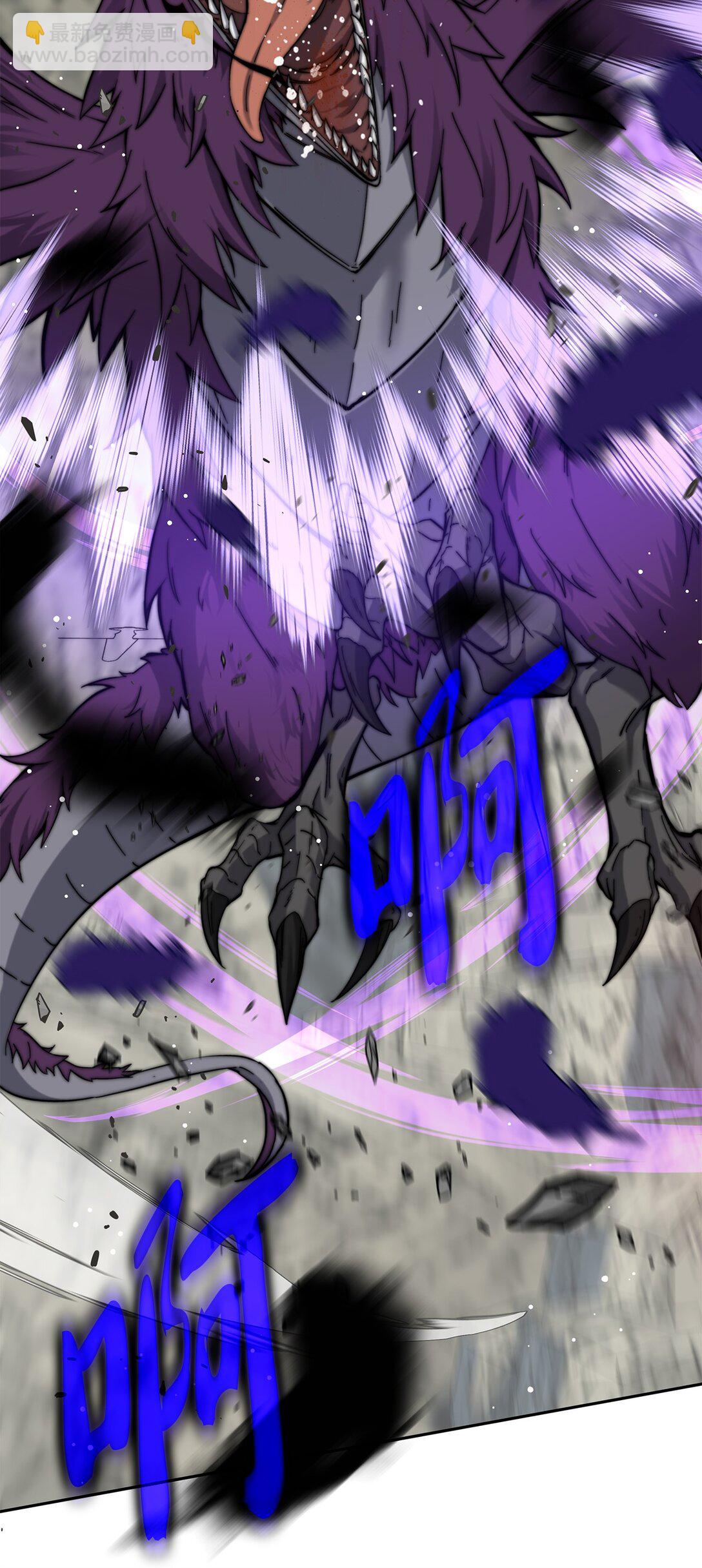 004 唯一幸存者(1/3)-第4话