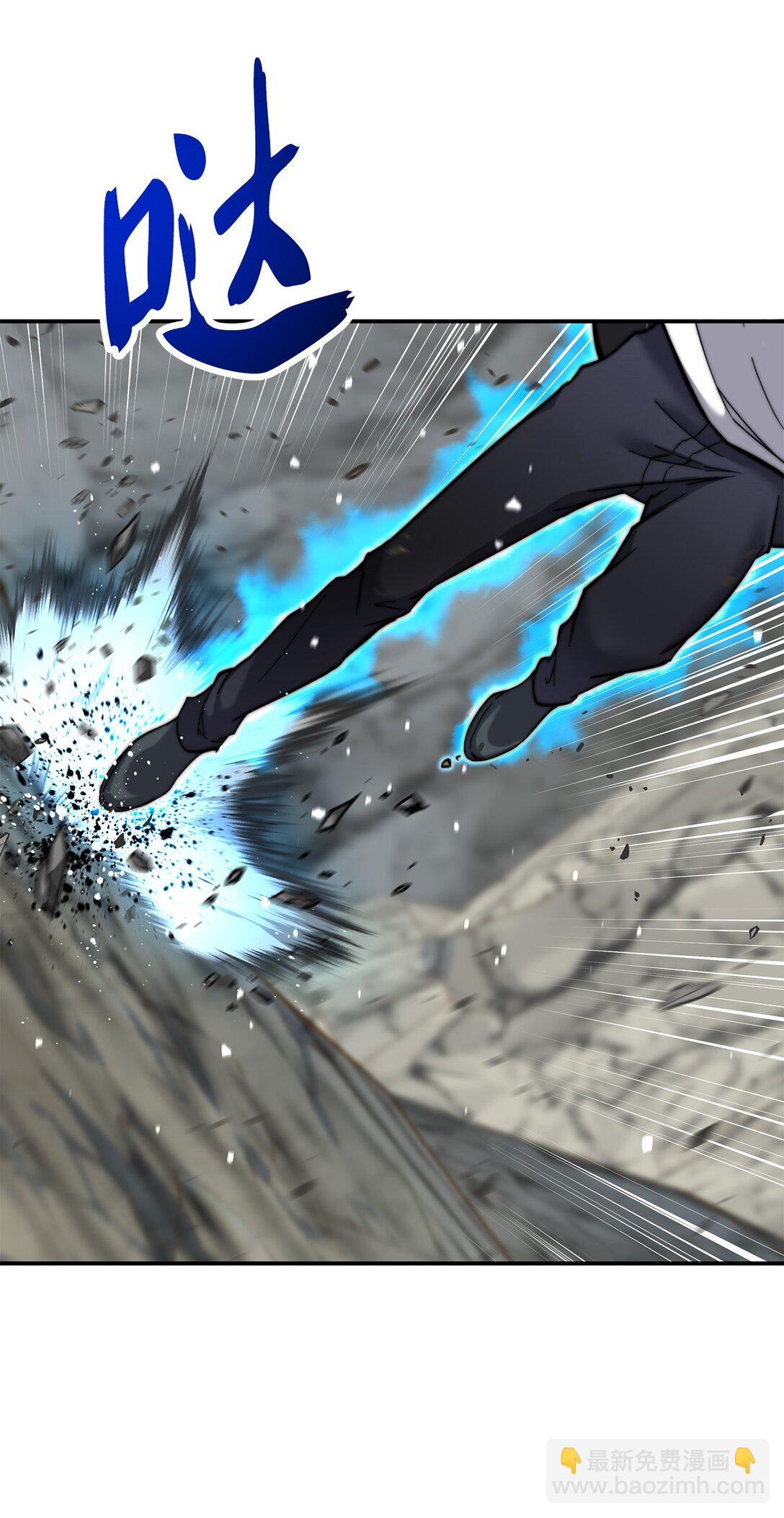 004 唯一幸存者(1/3)-第4话