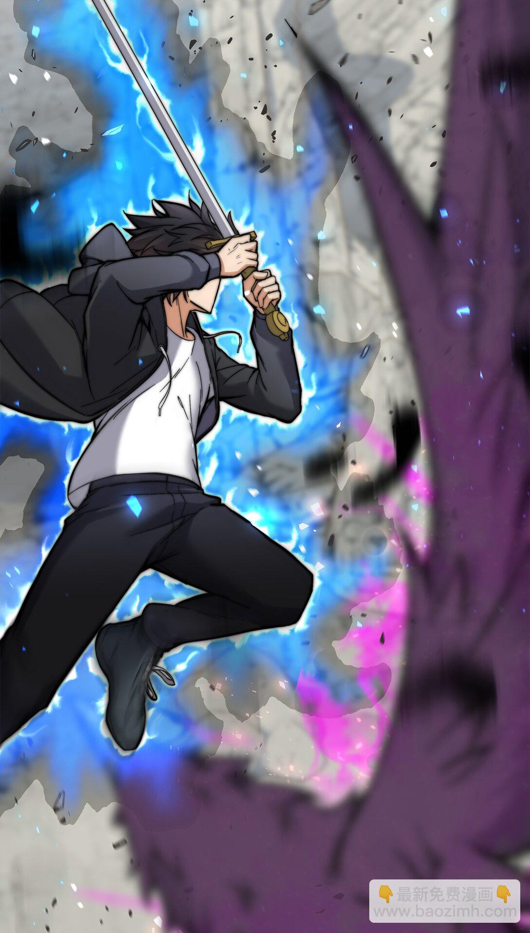 004 唯一幸存者(1/3)-第4话