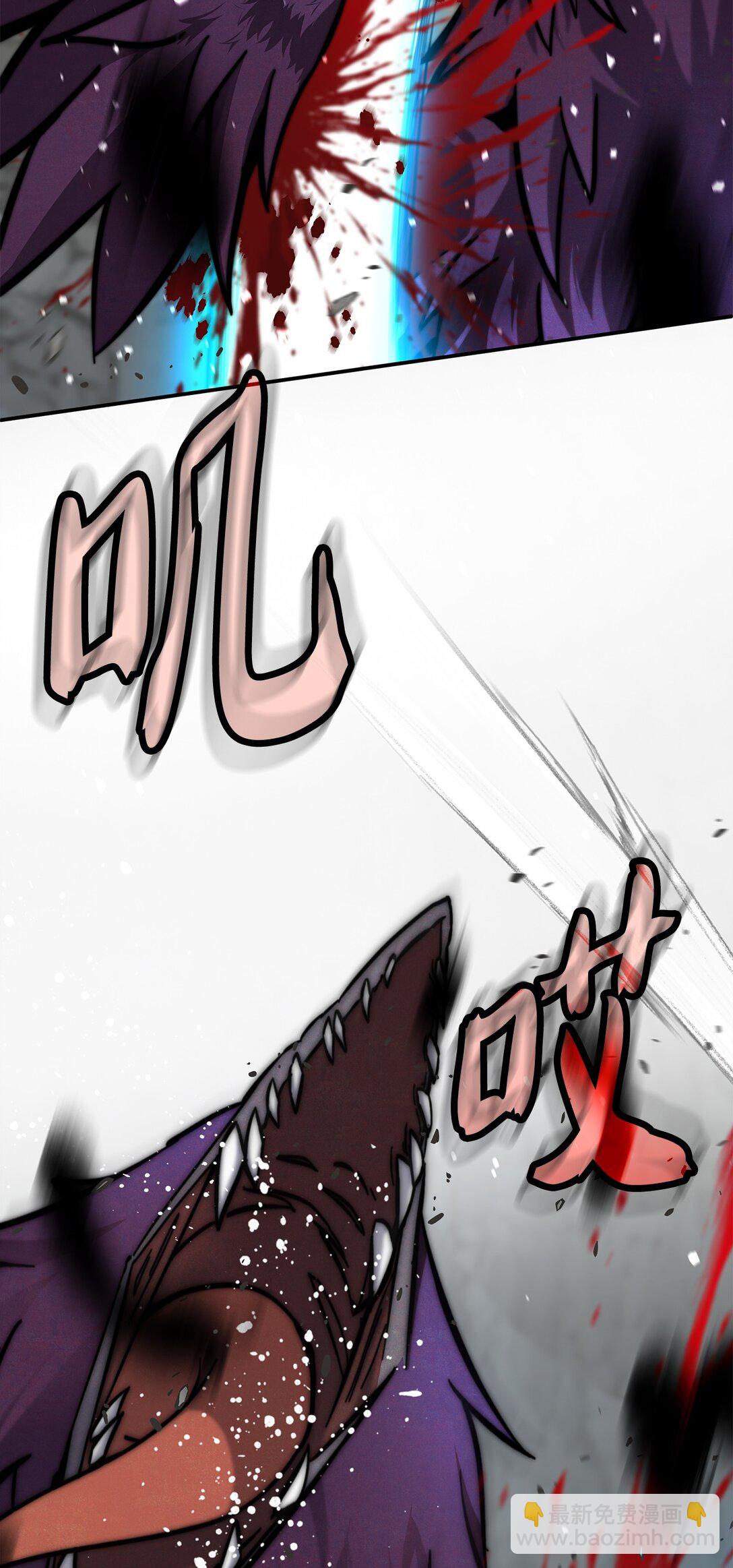 004 唯一幸存者(1/3)-第4话