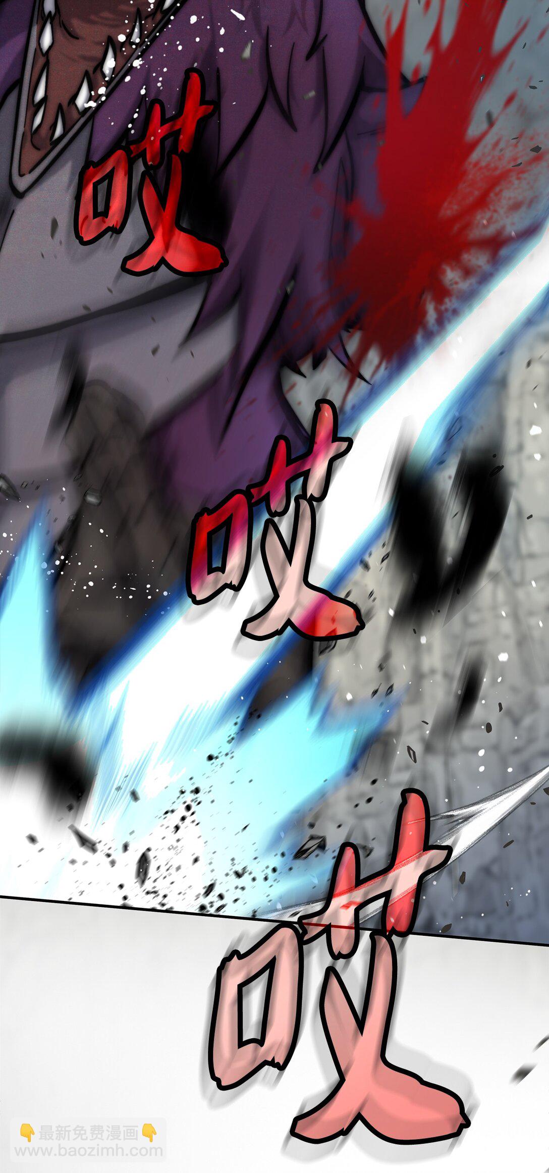 004 唯一幸存者(1/3)-第4话