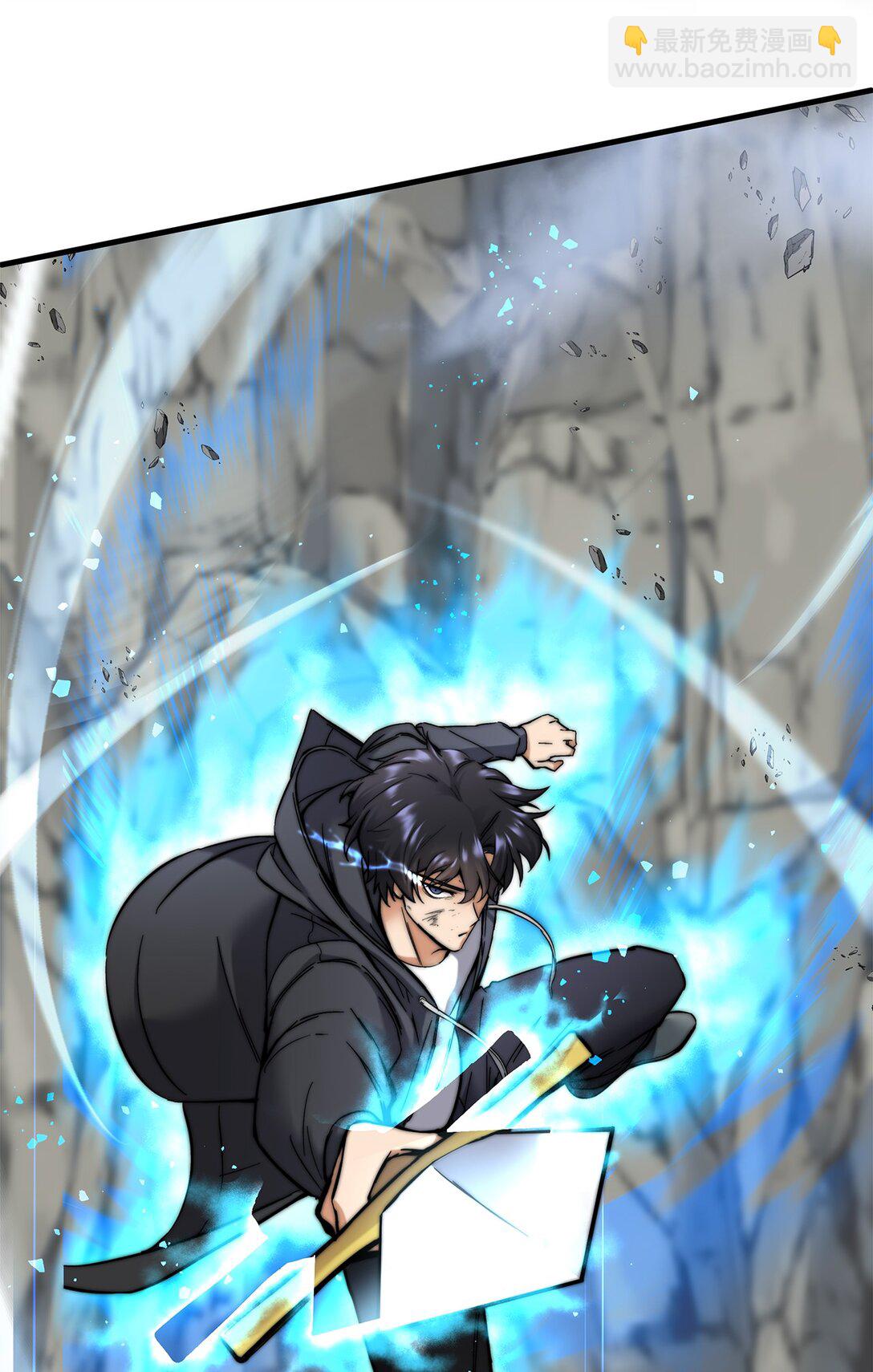 004 唯一幸存者(1/3)-第4话