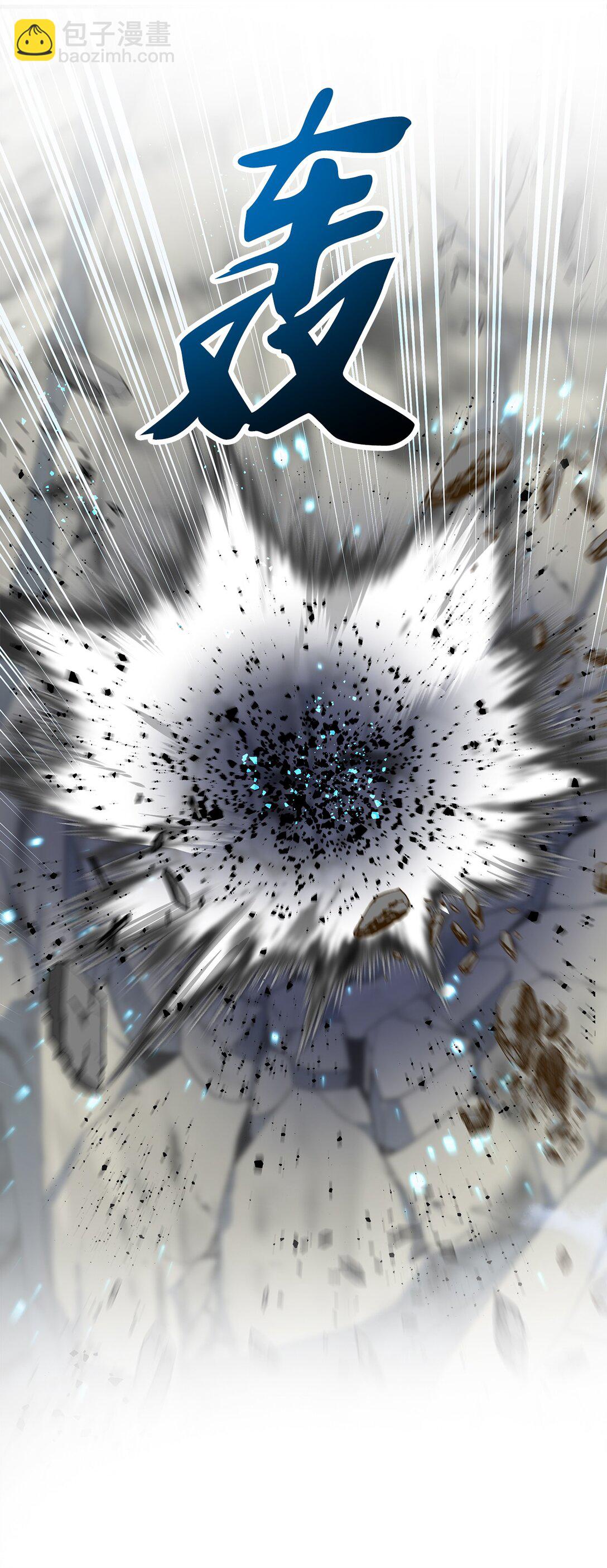 004 唯一幸存者(1/3)-第4话