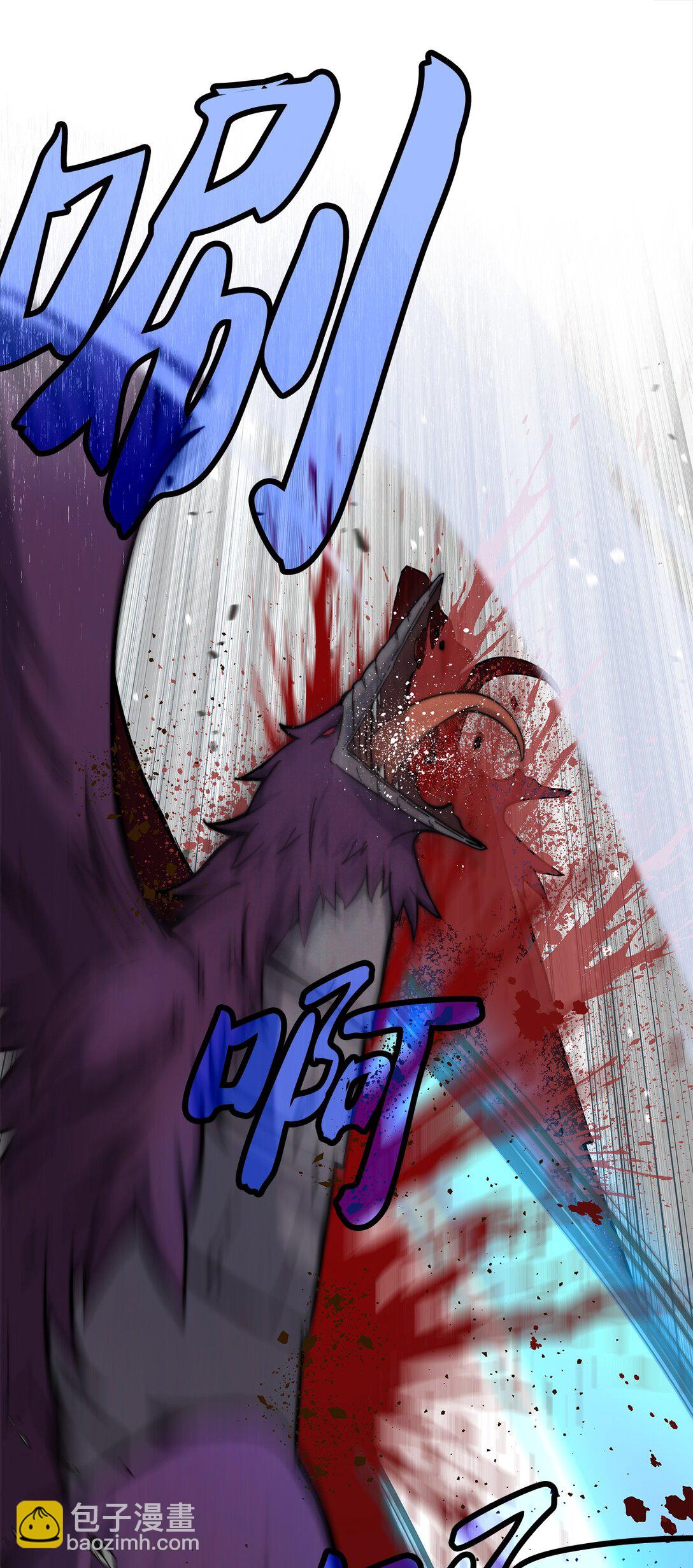 004 唯一幸存者(1/3)-第4话