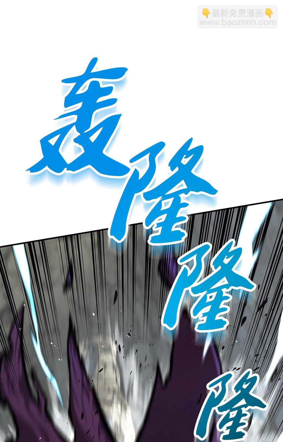 004 唯一幸存者(1/3)-第4话