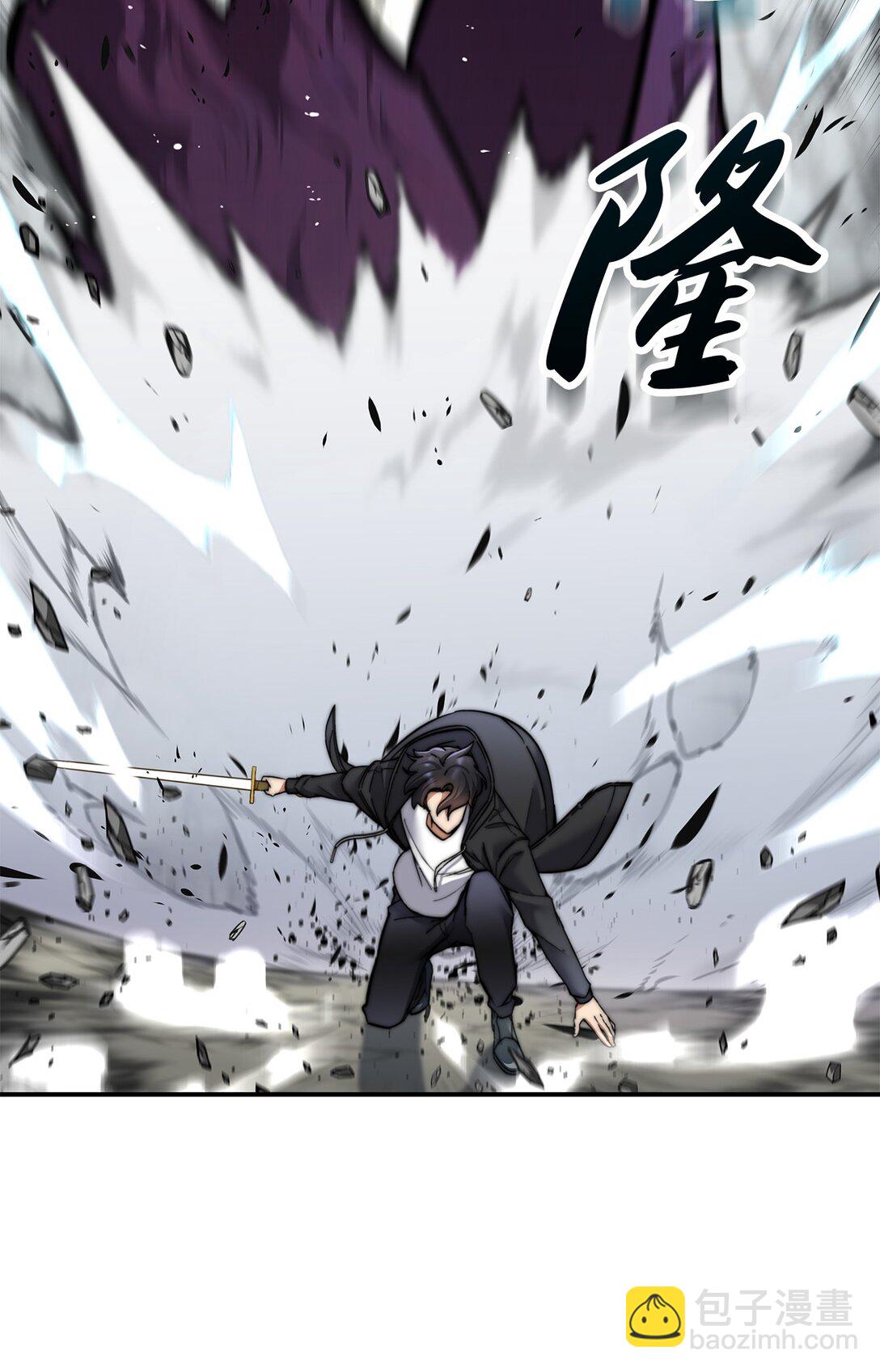 004 唯一幸存者(1/3)-第4话