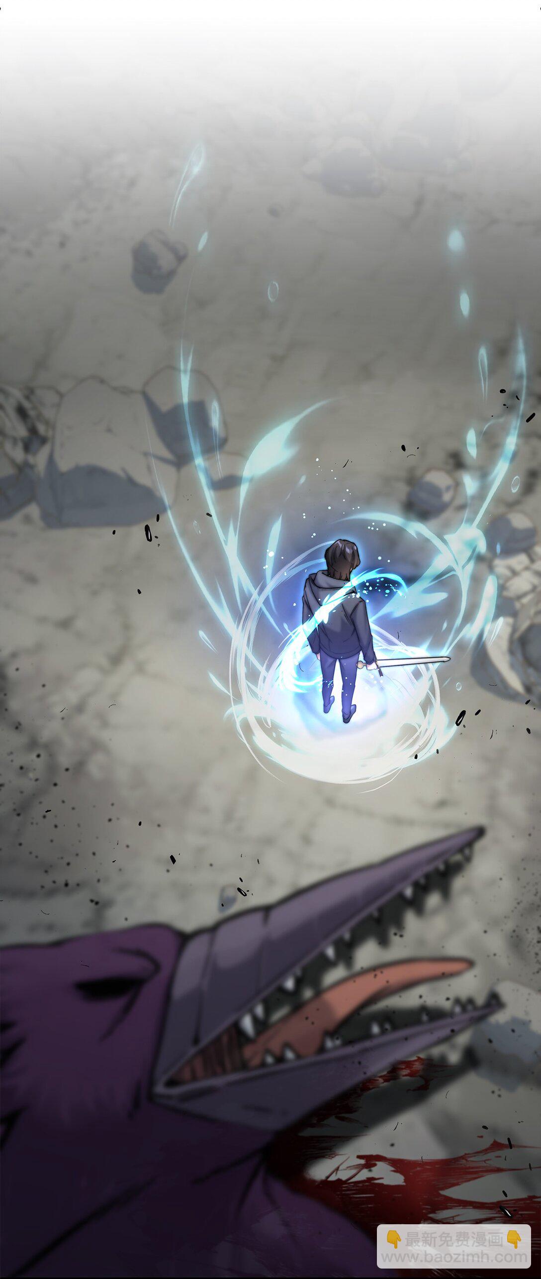 004 唯一幸存者(1/3)-第4话