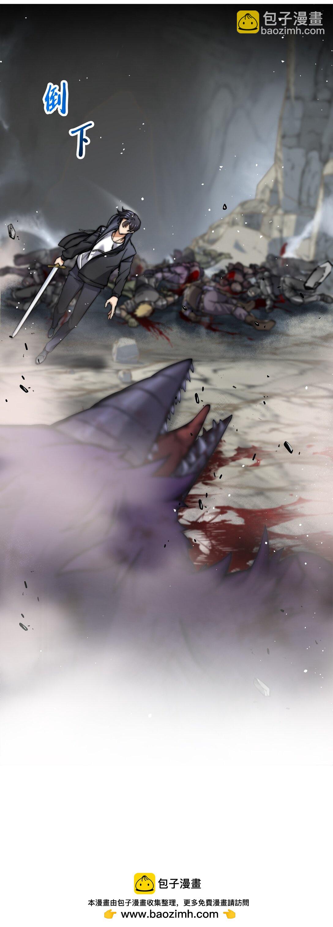 004 唯一幸存者(1/3)-第4话