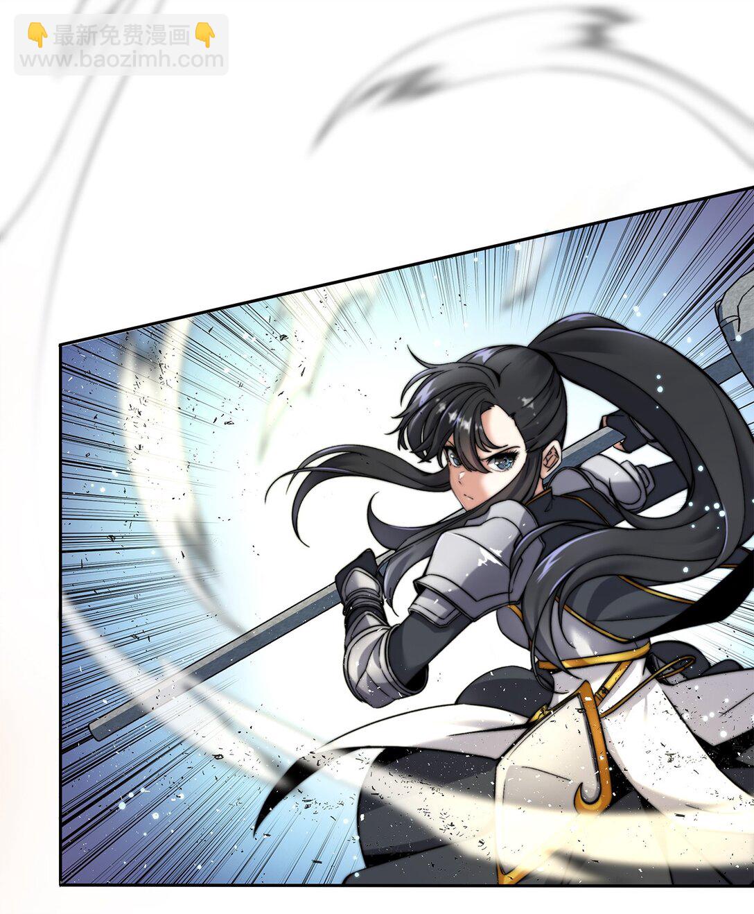 006 不祥之月(1/3)-第6话