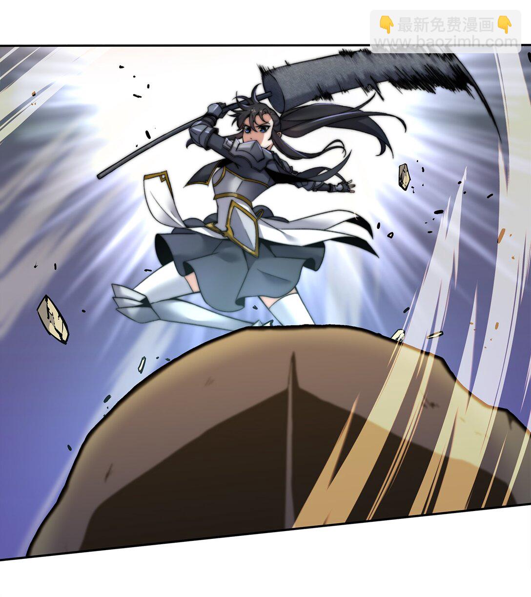 006 不祥之月(1/3)-第6话