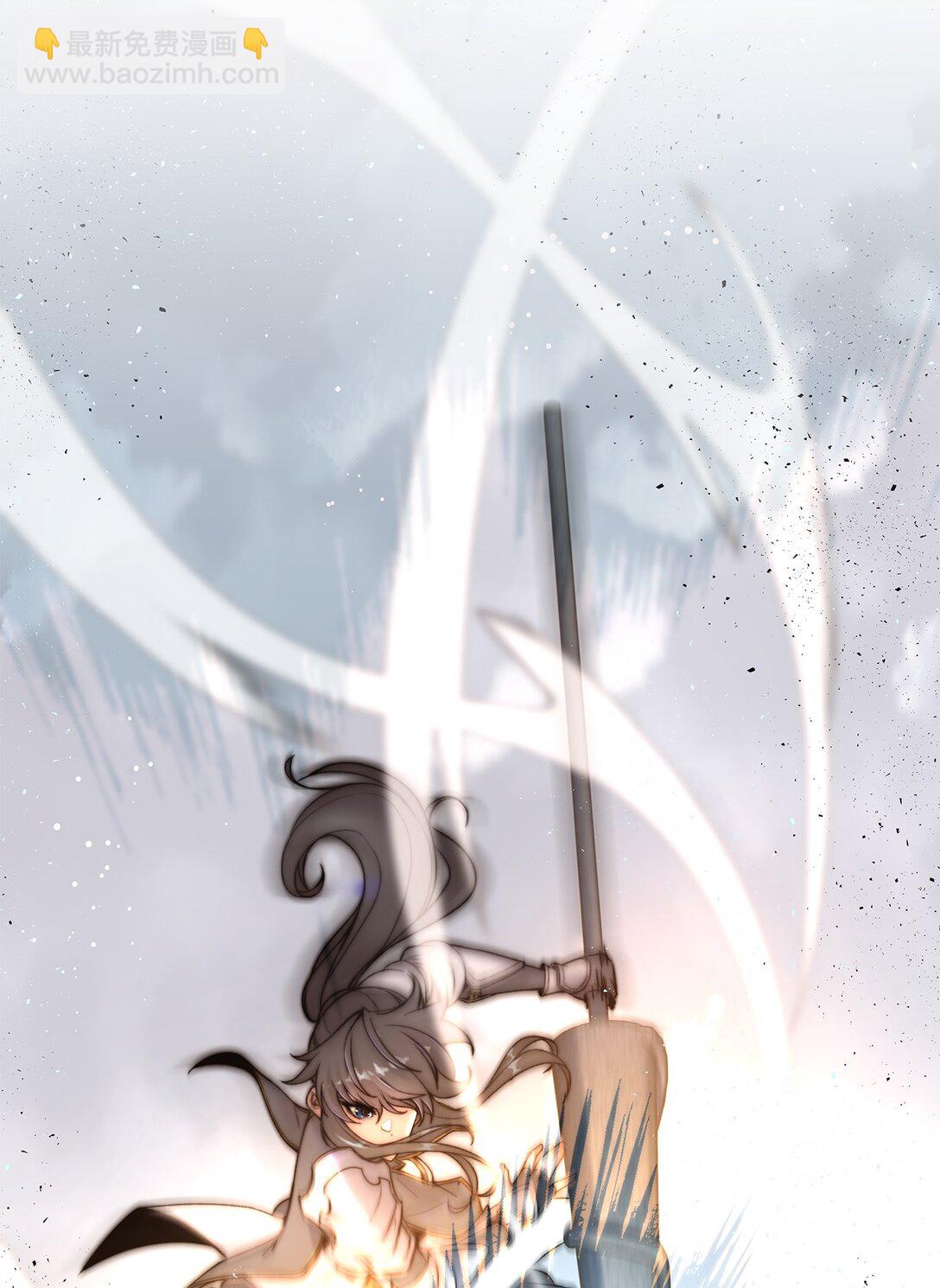 006 不祥之月(1/3)-第6话