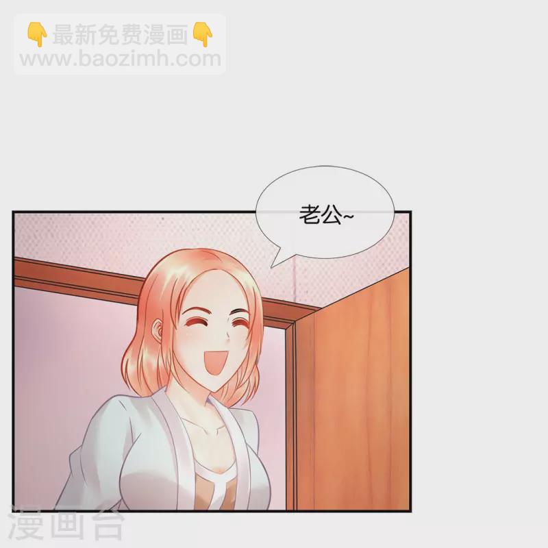 第18话 兄弟对决-第18话