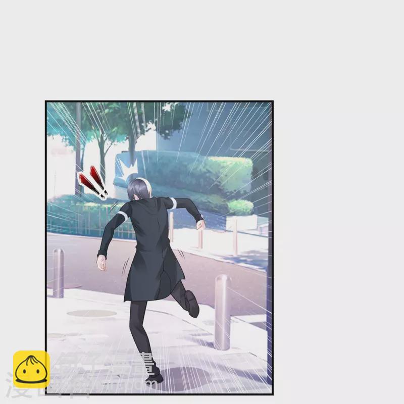 第24话 哥哥们等你-第24话