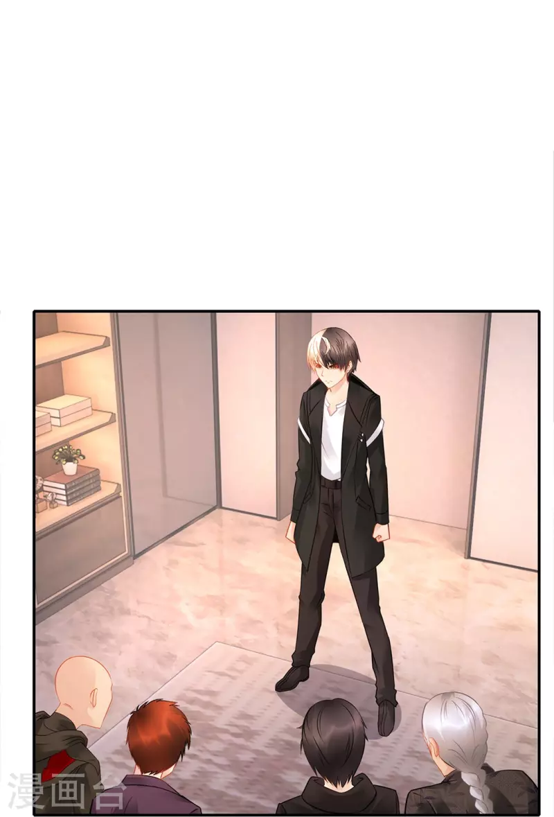 第26话 九宫飞星阵-第26话