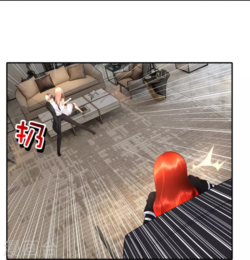 第26话 九宫飞星阵-第26话