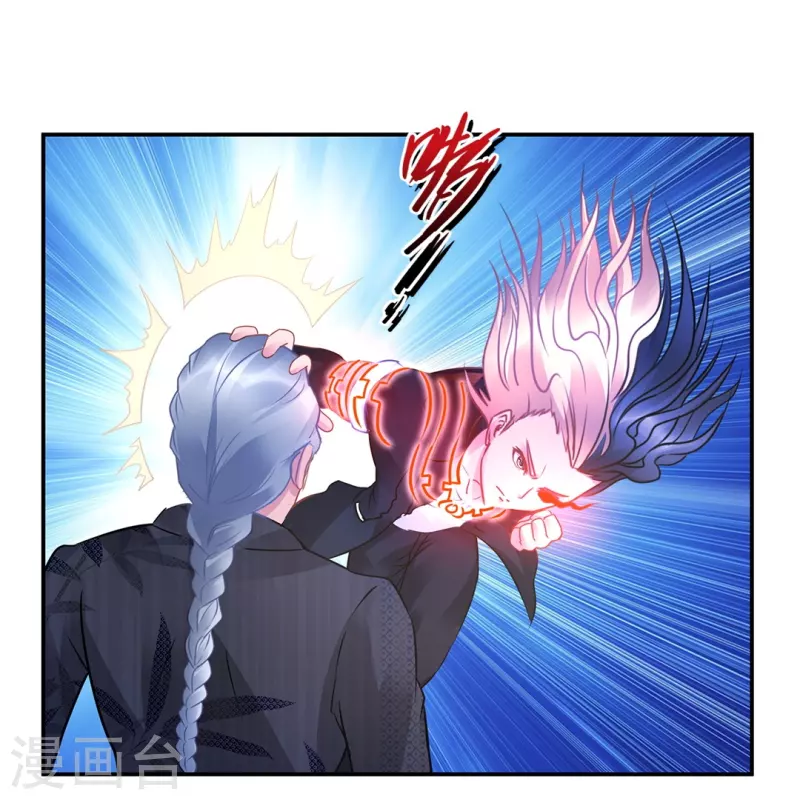 第28话 力量爆发-第28话