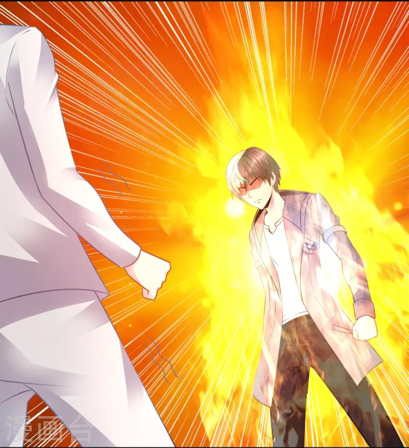 第34话 对我女儿负责-第34话