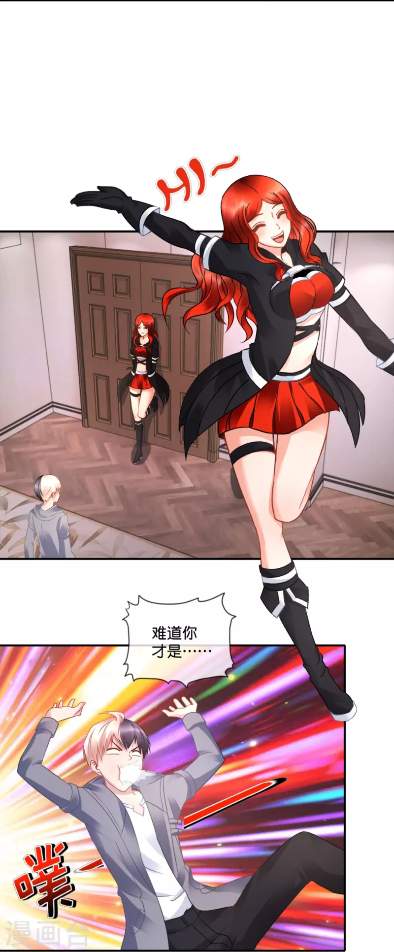 第34话 对我女儿负责-第34话