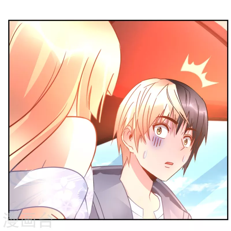 第36话 你不适合谈恋爱适合...-第36话