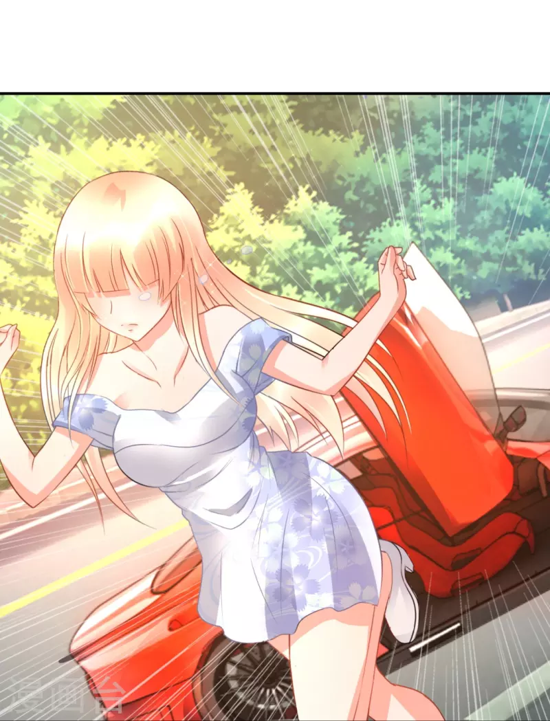 第36话 你不适合谈恋爱适合...-第36话