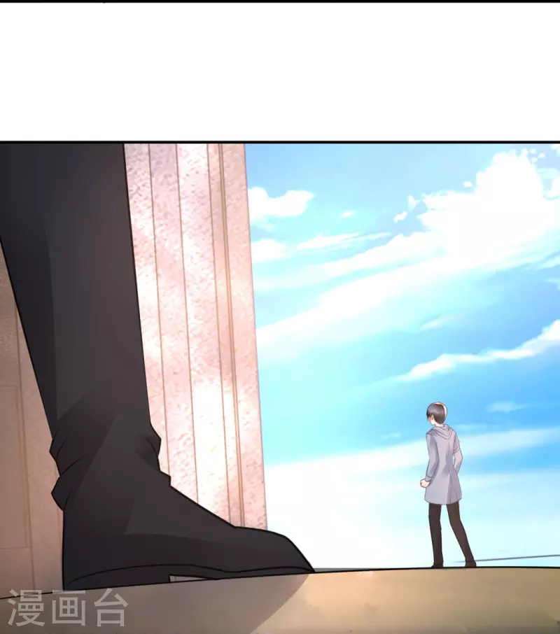 第36话 你不适合谈恋爱适合...-第36话