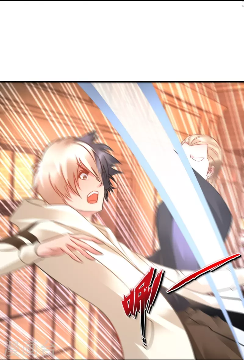 第40话 九字真言-第40话