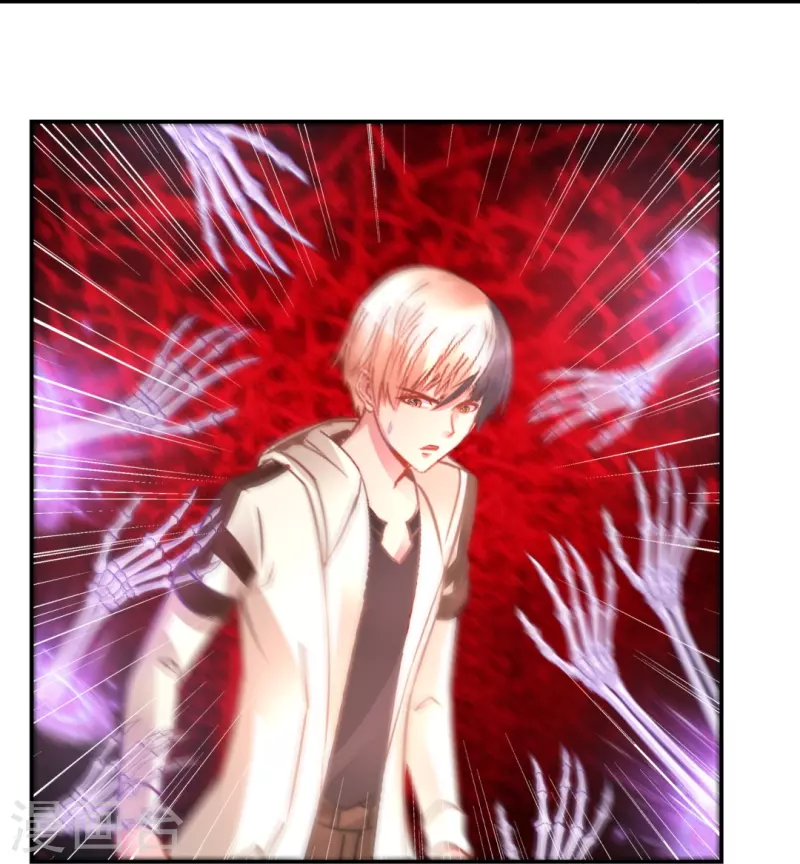 第40话 九字真言-第40话