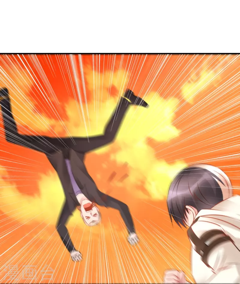 第40话 九字真言-第40话