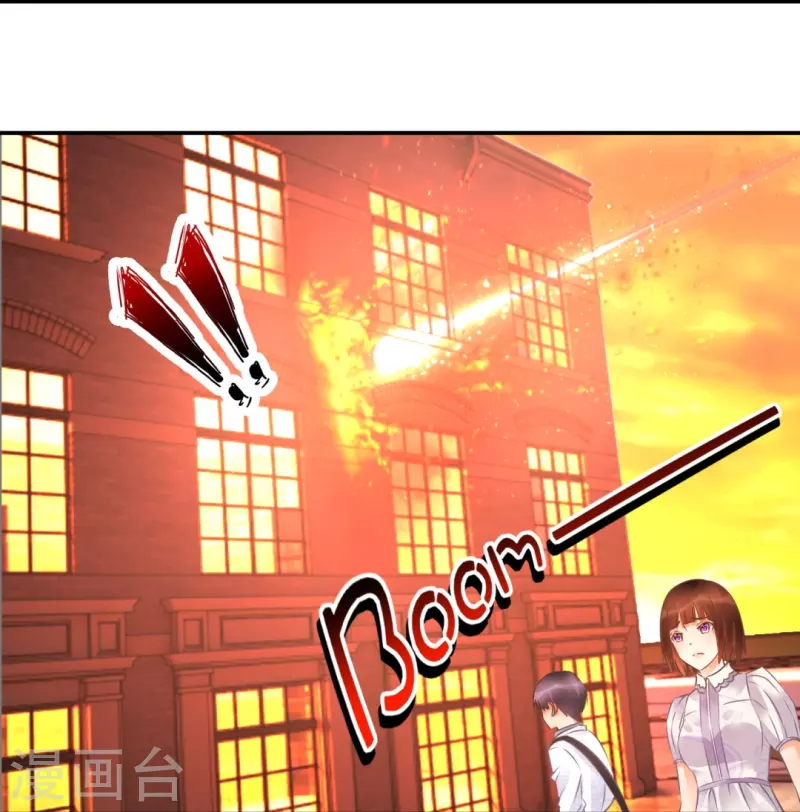 第40话 九字真言-第40话