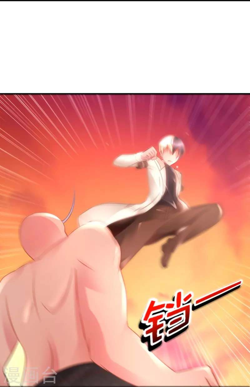 第40话 九字真言-第40话