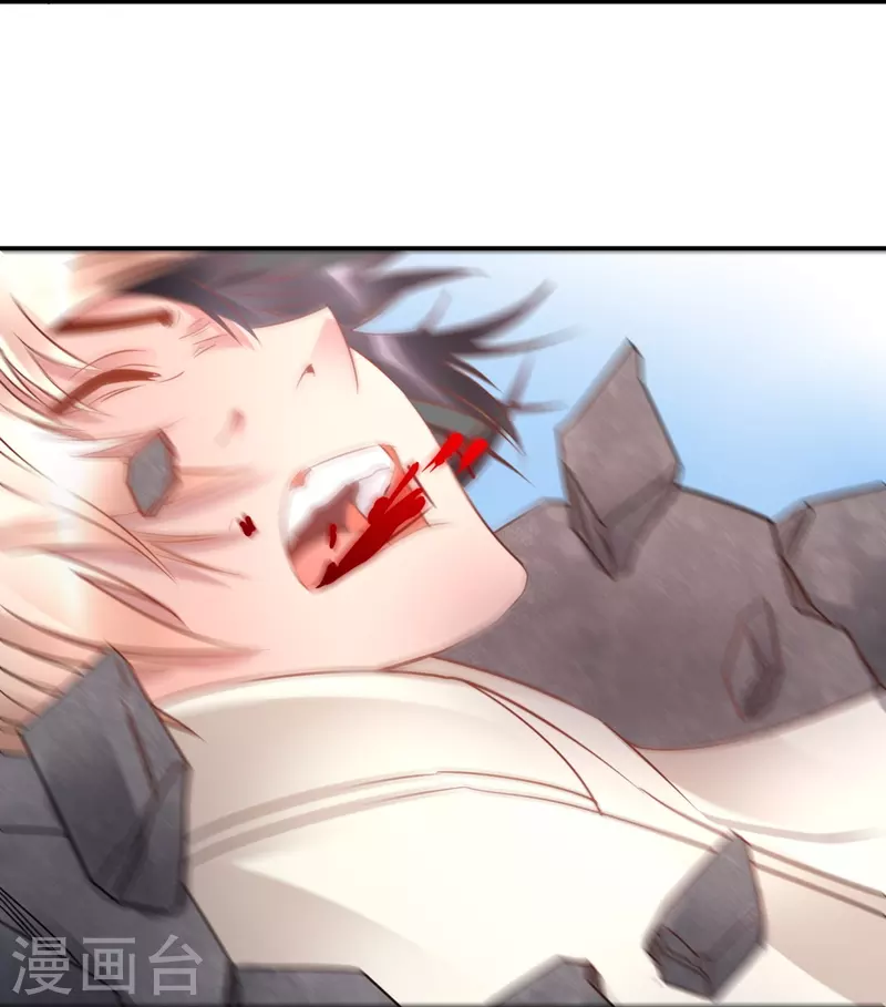 第40话 九字真言-第40话