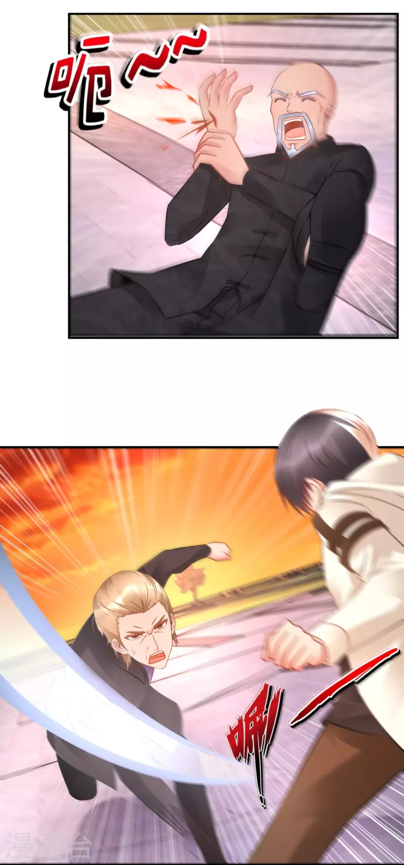 第40话 九字真言-第40话