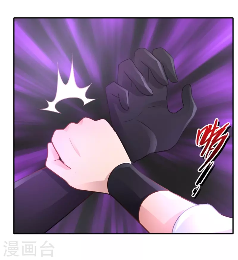 第42话 收到诅咒-第42话